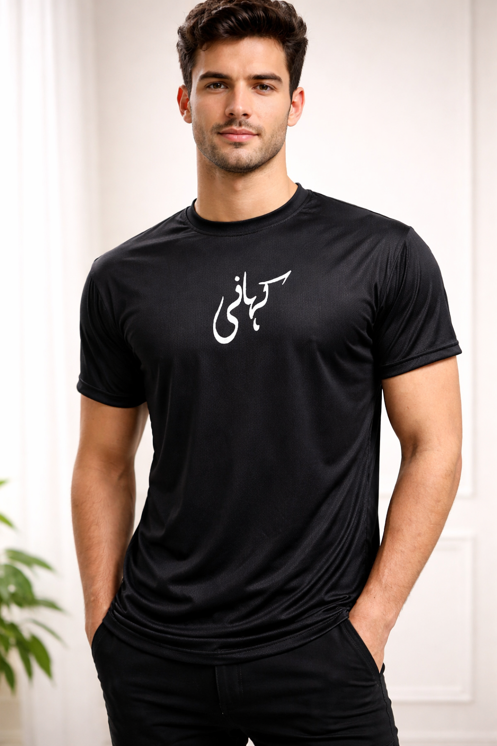 Kahani Heritage Shirt