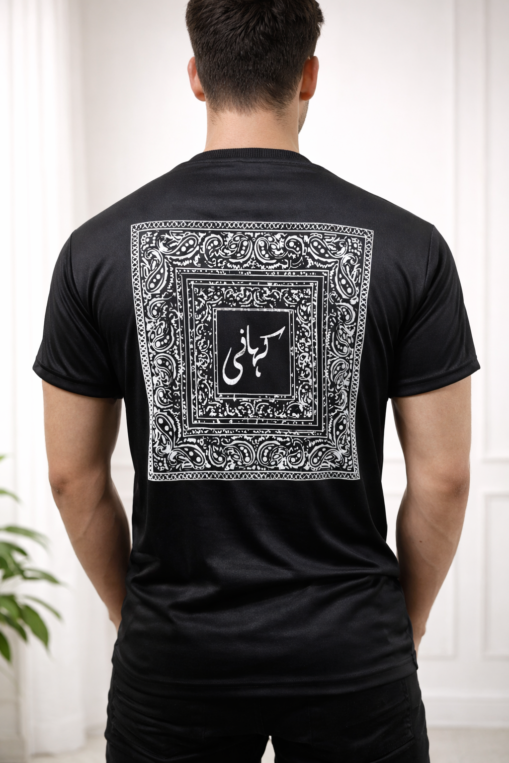 Kahani Heritage Shirt