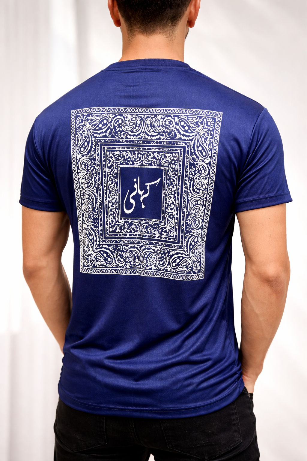 Kahani Heritage Shirt