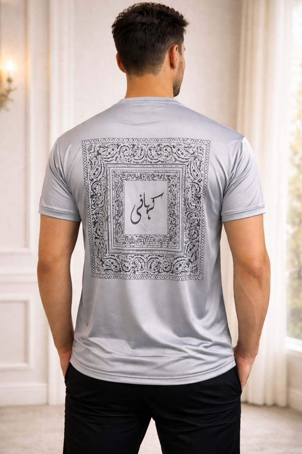 Kahani Heritage Shirt