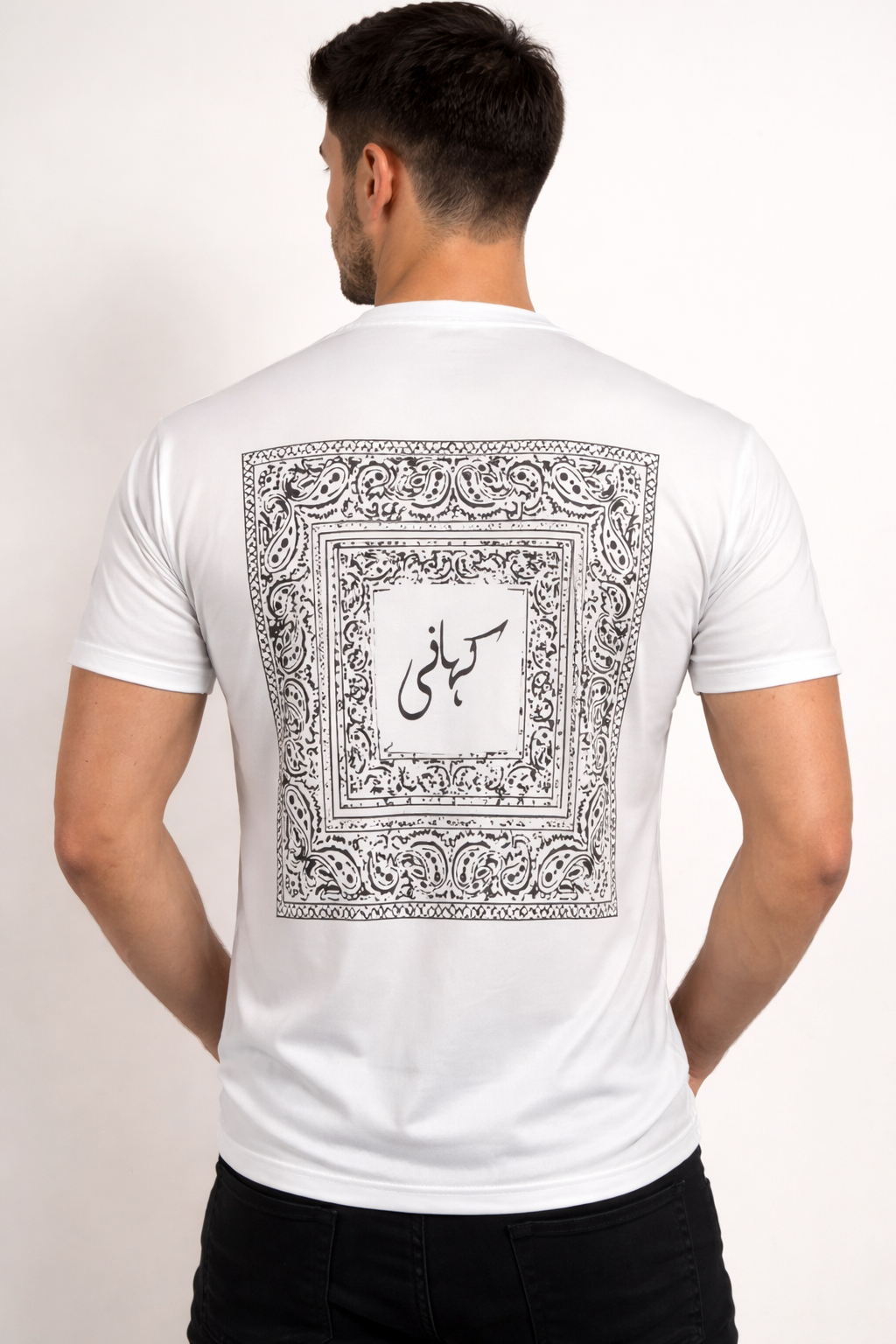 Kahani Heritage Shirt