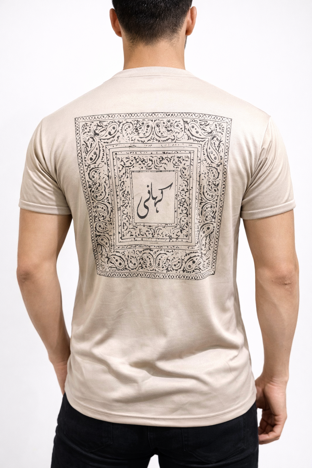 Kahani Heritage Shirt